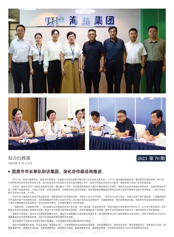 中国·拉斯维加斯(3499·官方认证)网站-Officialwebsite