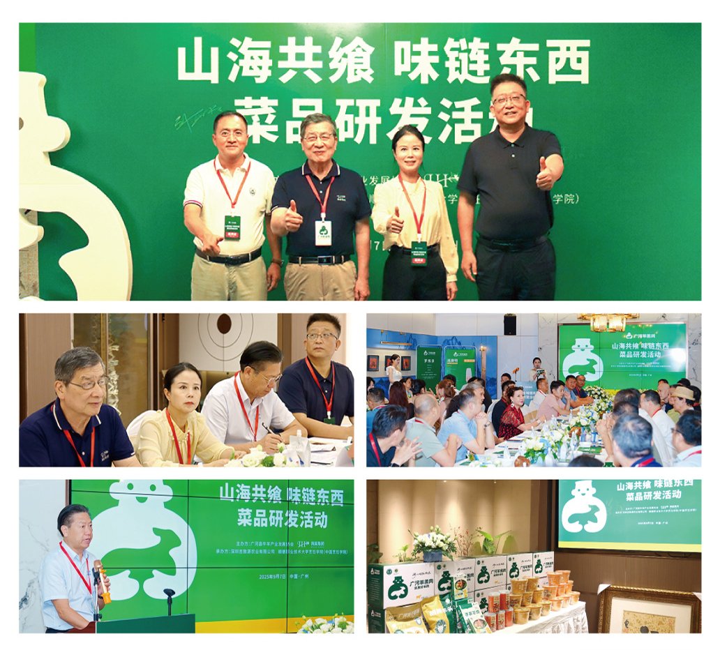 中国·拉斯维加斯(3499·官方认证)网站-Officialwebsite
