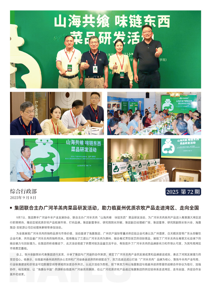 中国·拉斯维加斯(3499·官方认证)网站-Officialwebsite