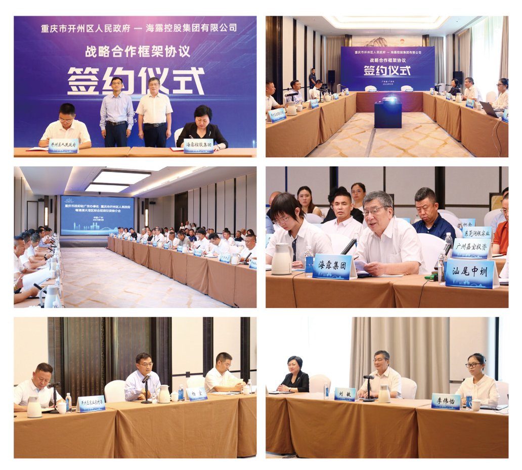 中国·拉斯维加斯(3499·官方认证)网站-Officialwebsite
