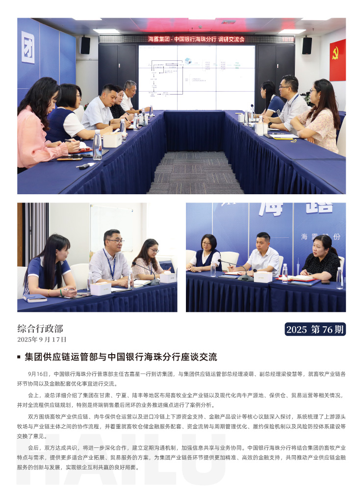 中国·拉斯维加斯(3499·官方认证)网站-Officialwebsite
