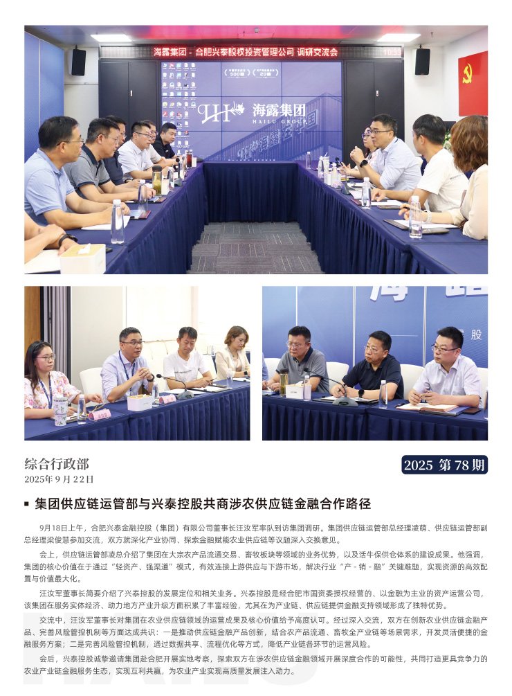 中国·拉斯维加斯(3499·官方认证)网站-Officialwebsite