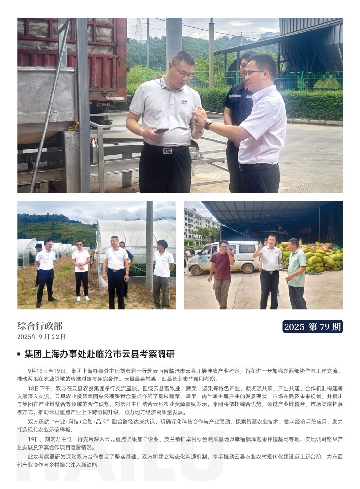 中国·拉斯维加斯(3499·官方认证)网站-Officialwebsite