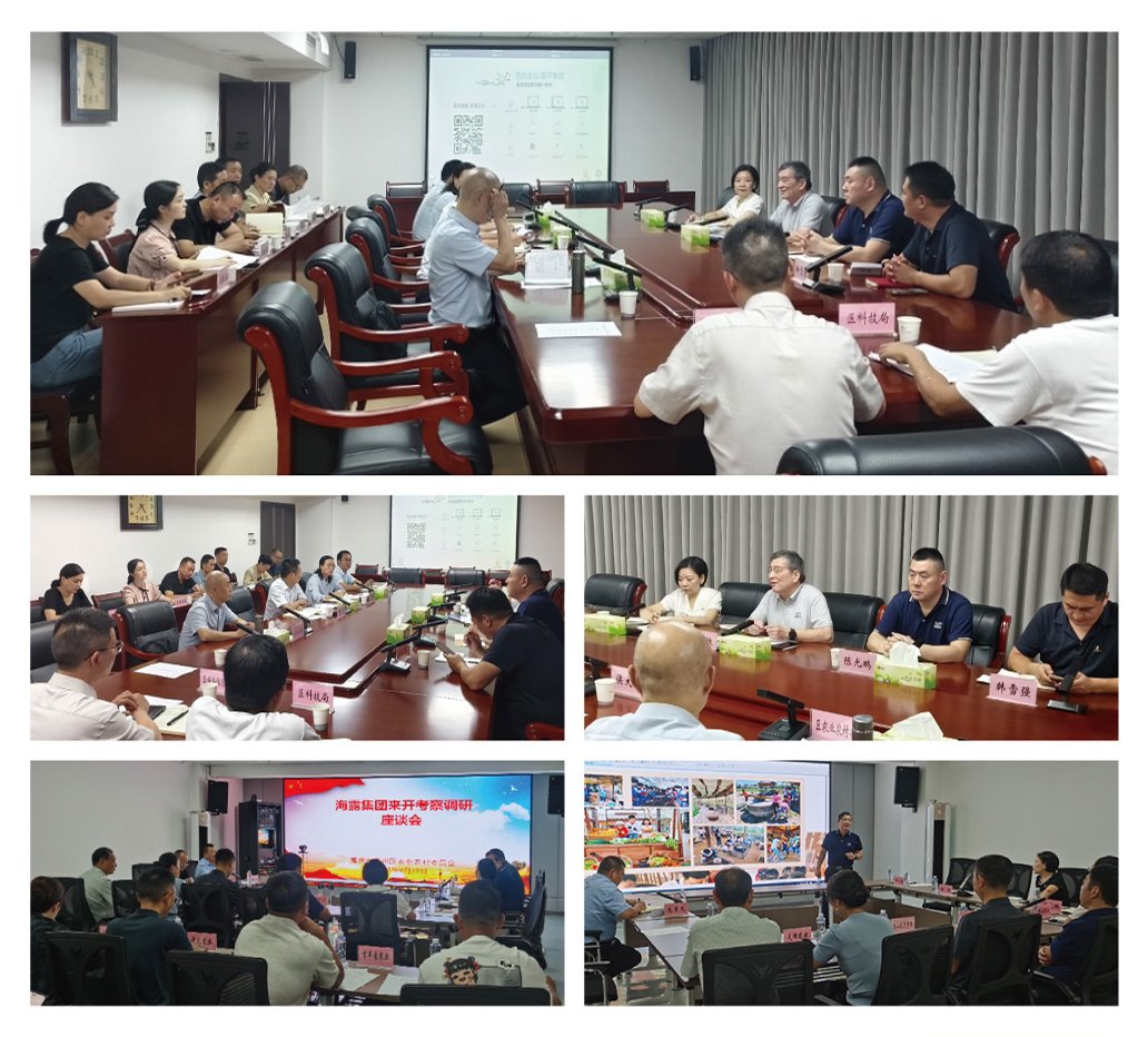 中国·拉斯维加斯(3499·官方认证)网站-Officialwebsite