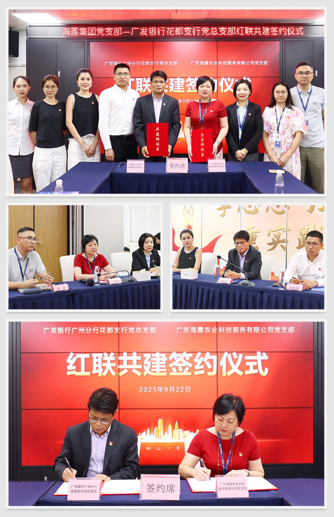 中国·拉斯维加斯(3499·官方认证)网站-Officialwebsite