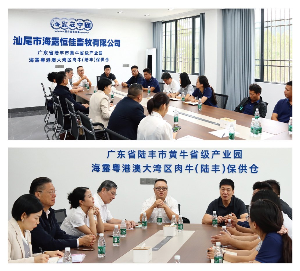 中国·拉斯维加斯(3499·官方认证)网站-Officialwebsite