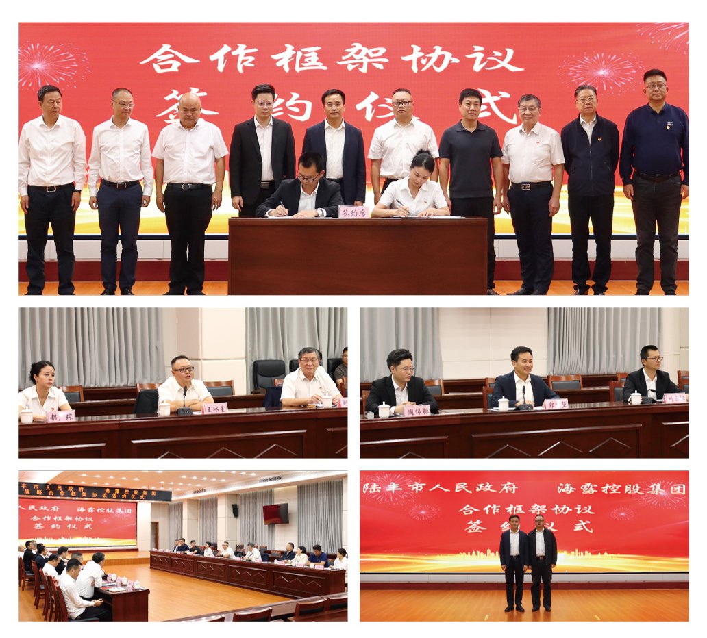 中国·拉斯维加斯(3499·官方认证)网站-Officialwebsite