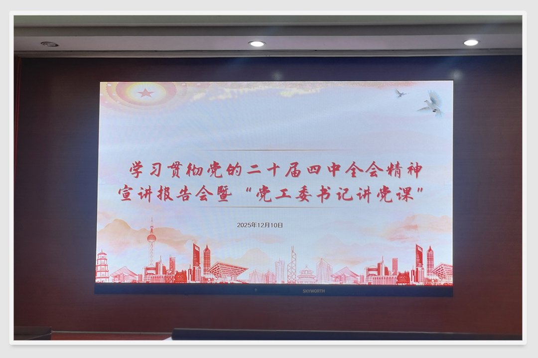 1-251211110130Y6 中国·拉斯维加斯(3499·官方认证)网站-Officialwebsite