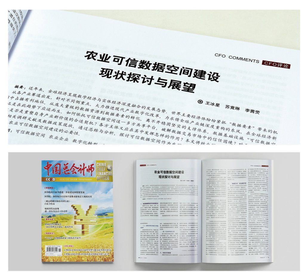 中国·拉斯维加斯(3499·官方认证)网站-Officialwebsite