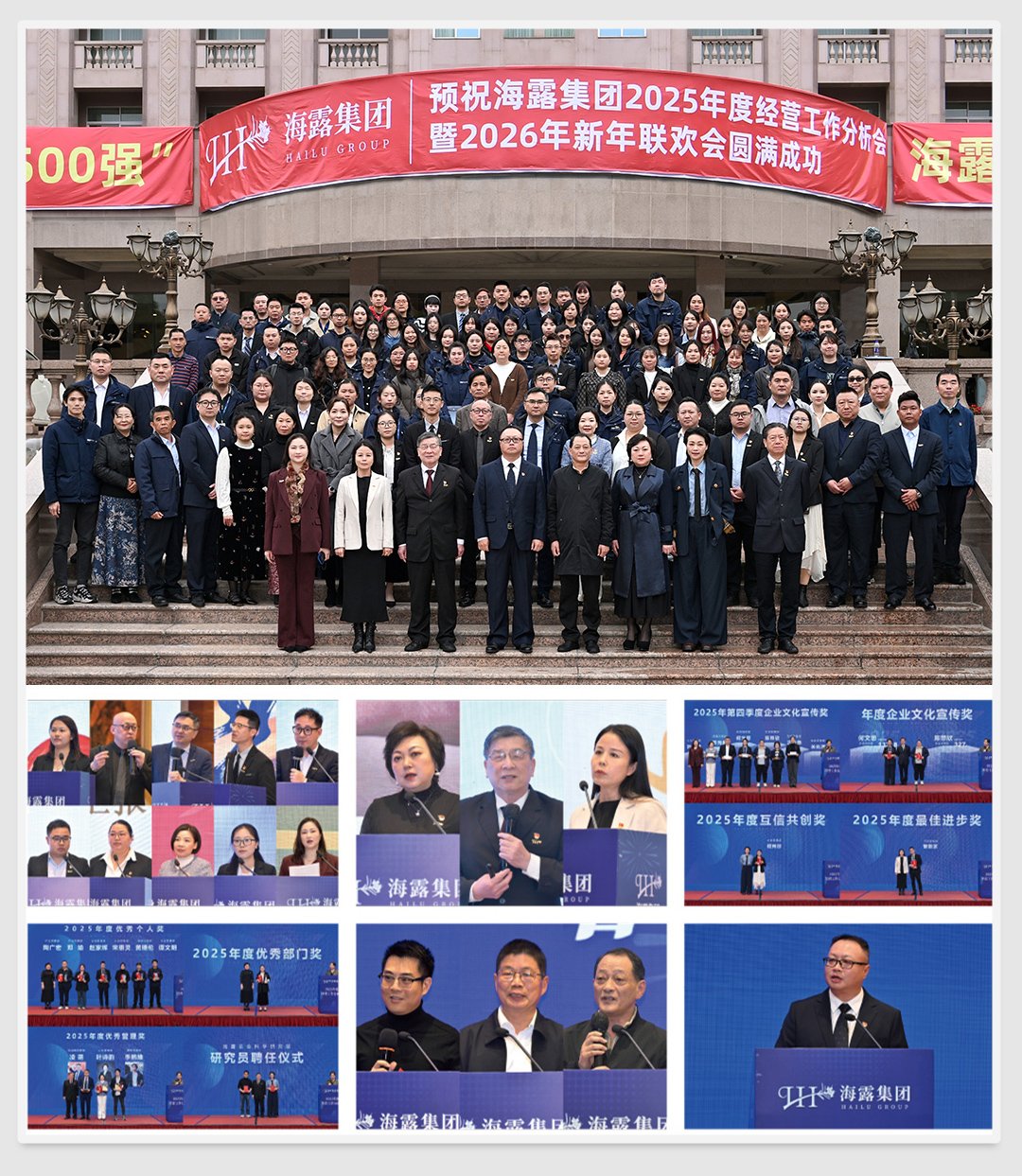 中国·拉斯维加斯(3499·官方认证)网站-Officialwebsite