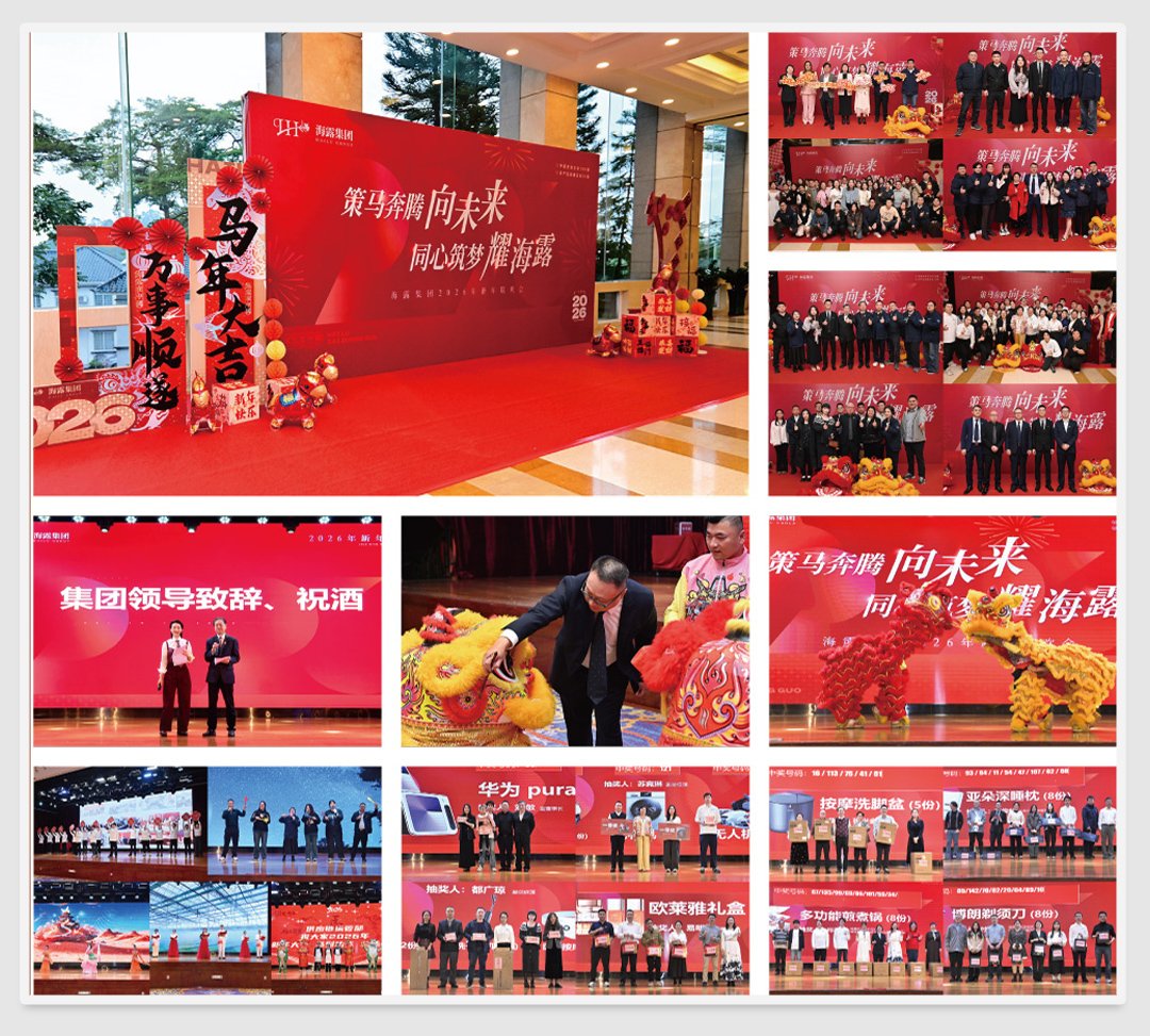 中国·拉斯维加斯(3499·官方认证)网站-Officialwebsite