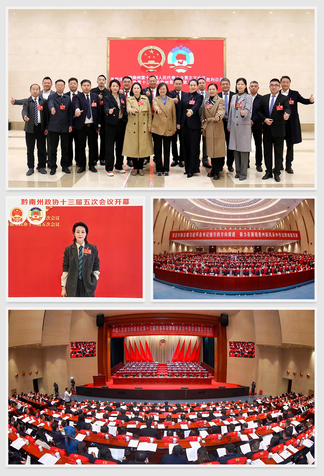 中国·拉斯维加斯(3499·官方认证)网站-Officialwebsite