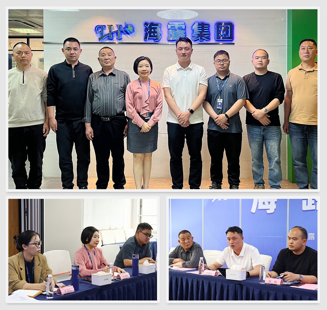 中国·拉斯维加斯(3499·官方认证)网站-Officialwebsite