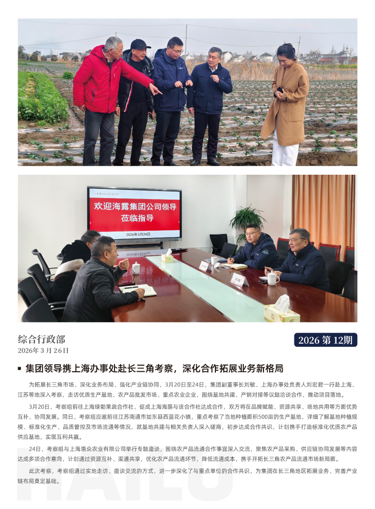 中国·拉斯维加斯(3499·官方认证)网站-Officialwebsite