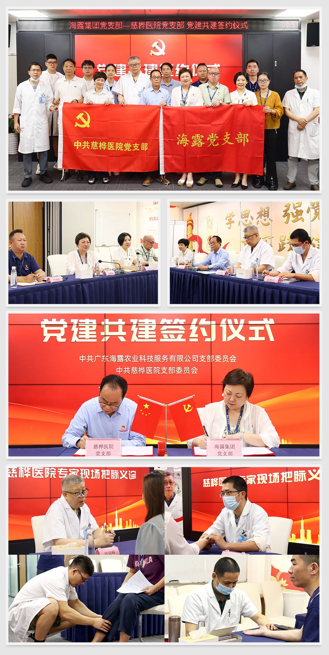 中国·拉斯维加斯(3499·官方认证)网站-Officialwebsite