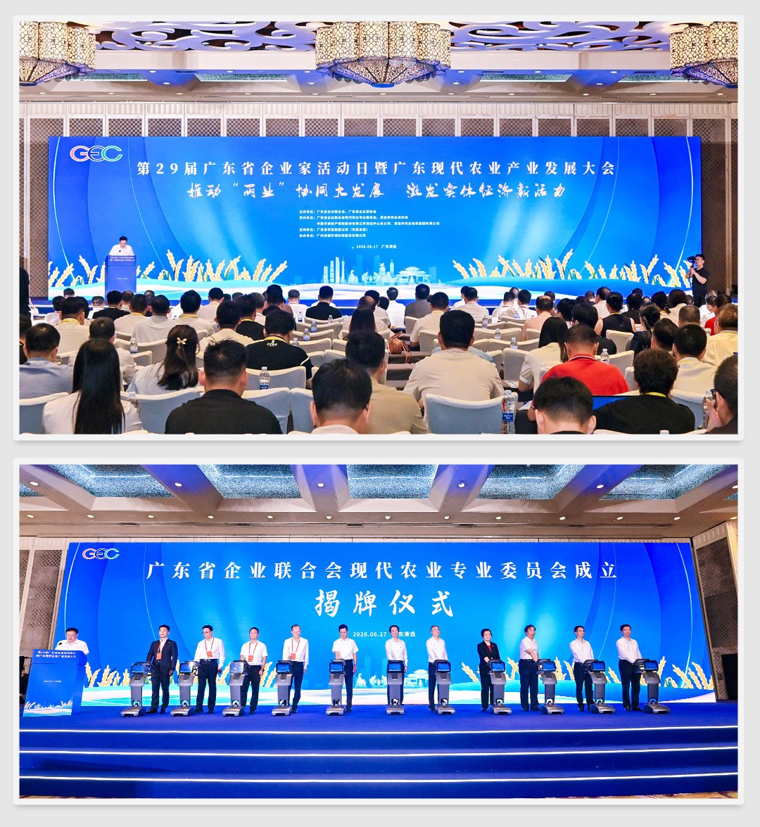 中国·拉斯维加斯(3499·官方认证)网站-Officialwebsite