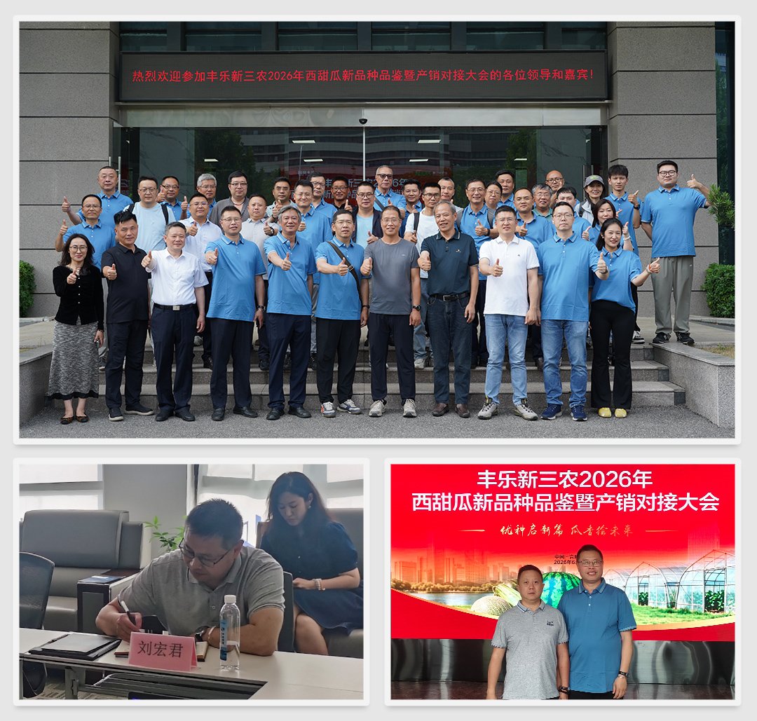 中国·拉斯维加斯(3499·官方认证)网站-Officialwebsite