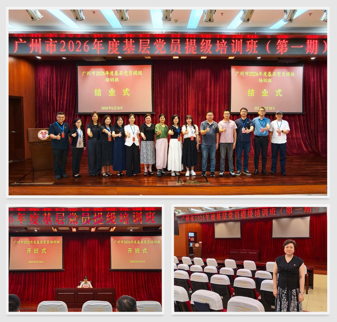 中国·拉斯维加斯(3499·官方认证)网站-Officialwebsite