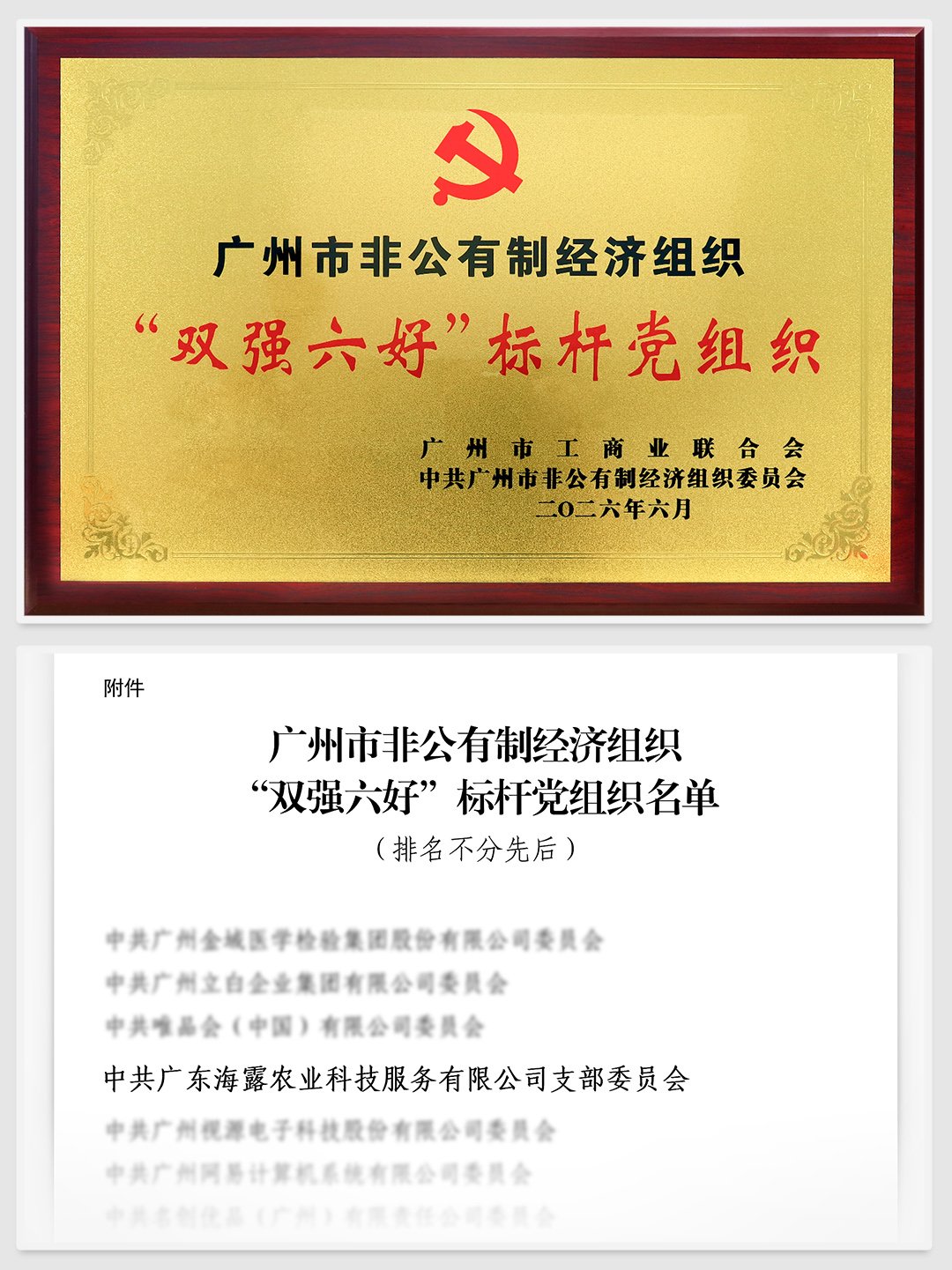 中国·拉斯维加斯(3499·官方认证)网站-Officialwebsite