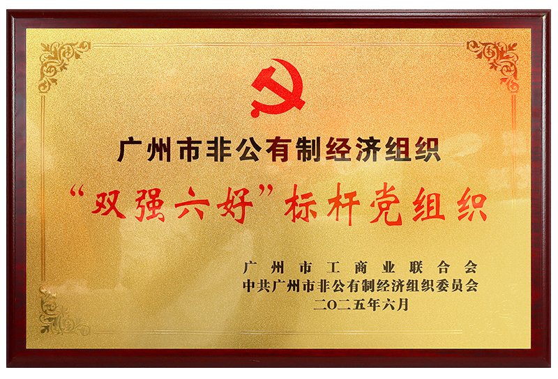 中国·拉斯维加斯(3499·官方认证)网站-Officialwebsite
