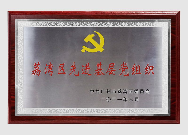中国·拉斯维加斯(3499·官方认证)网站-Officialwebsite