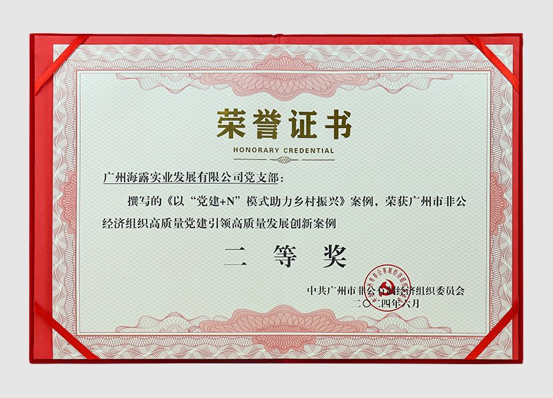 中国·拉斯维加斯(3499·官方认证)网站-Officialwebsite