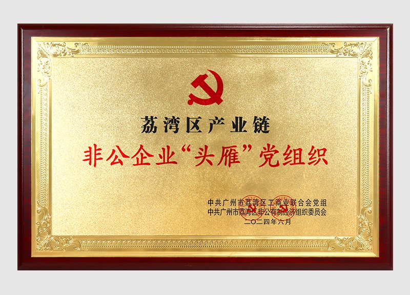 中国·拉斯维加斯(3499·官方认证)网站-Officialwebsite