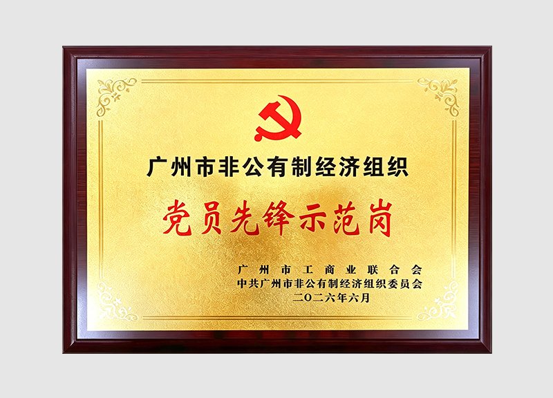 中国·拉斯维加斯(3499·官方认证)网站-Officialwebsite