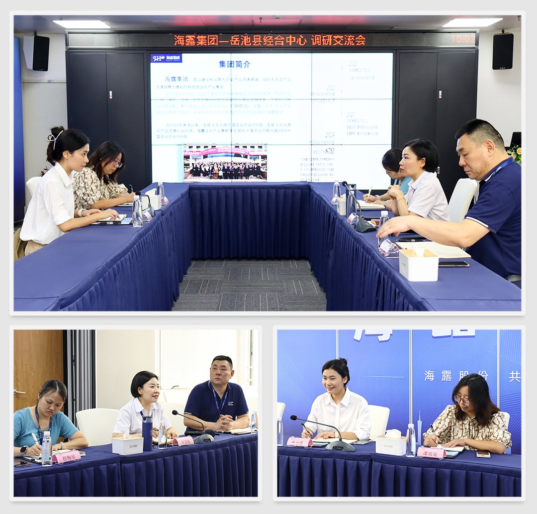 中国·拉斯维加斯(3499·官方认证)网站-Officialwebsite